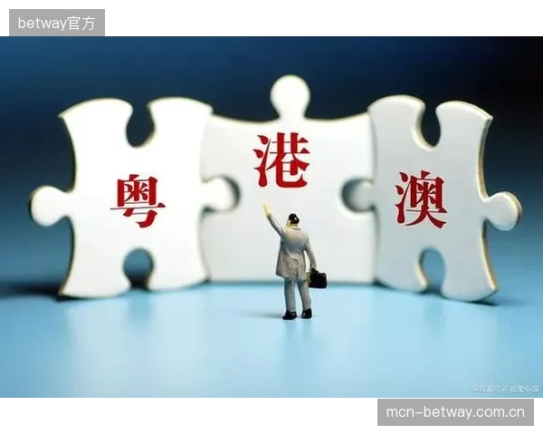 2027年，粤港澳大湾区将凭借统一的赛事标准与流量平台，成为全国体育的绝对核心引擎